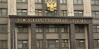 фото: KONKURENT.RU |  С 1 сентября многое изменится для миллионов россиян - подробности - Деловой еженедельник Конкурент