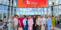 Фурманов – в числе участников Всероссийского форума «Ориентиры детства 6.0»! - Фурмановский район
