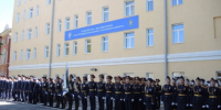 Проводится набор обучающихся в кадетский класс под патронажем следственного управления СК России по Магаданской области - Следственный комитет
