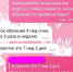 Югорская выпускница хотела пройти курсы и нарвалась на мошенников - Комсомольская Правда
