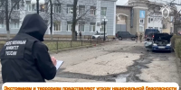 СКР Приморья предупреждает об уголовной ответственности за терроризм и экстремизм - Следственный комитет