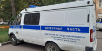 За минувшую пятницу и выходные мошенники похитили у 4 жителей нашего региона более 230 тысяч рублей - ИА Новомосковск Сегодня