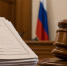 В Домодедове вынесли приговор по делу о крупном вымогательстве - MosRegToday.Ru