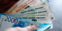 Тематическая иллюстрация Илья Аверьянов, ИА PrimaMedia.ru - SakhalinMedia.Ru