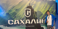 Студент ЮЗГУ представил Курскую область на Всероссийском форуме «ОстроVа» - ЮЗГУ