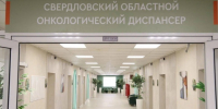 (2026)|Фото: Фонд святой Екатерины - Накануне.Ru