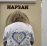 Тонну нарзана из Кисловодска выпили гости чемпионата по пахоте за два дня - ATVmedia.Ru