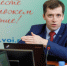 17 августа отмечается день образования ВОИ - БРО ВОИ