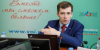 17 августа отмечается день образования ВОИ - БРО ВОИ