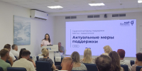 v-dHgiDyJOdnki52rOai2iIIpQtKqdI_lEVGZzetMEUW0pr_Nqn80z715gjCbgZAjKFUnco80-lXzojjzarg7jqT.jpg - Мой Бизнес