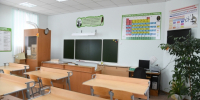Волгоградская правда - Газета Волгоградская правда