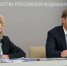 Мантуров назвал стабильную работу одним из факторов при решении завести ребенка - ИА Татар-информ