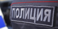 19-летнего и 21-летнего липчан обвиняют в избиении полицейских - Gorod48.ru