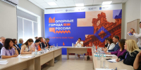 Фото пресс-службы администрации Минусинского округа - Пульс Хакасии
