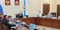 В Архангельске обсудили меры безопасности в образовательных организациях - ИА Dvina29