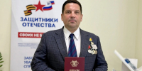 Рязанский ветеран СВО Роман Кармушин прошел обучение в МГИМО - RyazPressa.Ru