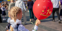 В Карелии стартовала ежегодная акция «Собери ребенка в школу» - StolicaOnego.Ru