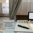 ОФЕРТА  на заключение договора о предоставлении бесплатного эфирного времени для проведения предвыборной агитации политической партией - Липецкая ГТРК