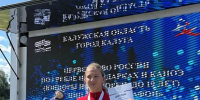 Тульская спортсменка на пьедестале первенства России по гребле на байдарках и каноэ - Министерство спорта