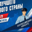 896a352a-4d95-4490-a2ca-31e438c76628 - ОМВД Республики Крым