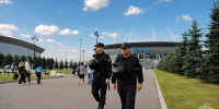 JPG Файл - УМВД по г. Санкт-петербургу и Ленинградской области