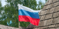 В Орле открылась выставка в честь государственного флага России - OrelGrad.Ru