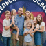 Родительское просвещение = фундамент будущего - Министерство образования и науки