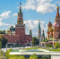 Синоптик пообещала москвичам комфортную погоду до конца недели - РТВ-Подмосковье