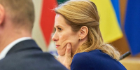 Захарова сравнила Каллас с Шапокляк из-за угрозы новыми санкциями - ИА Общественная служба новостей