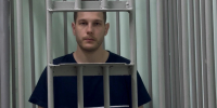 8c493eb8-48db-443d-be7a-2969ec8857d2 - ГУ МВД Свердловской области