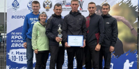 JPG Файл - ОМВД Чувашской Республики