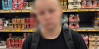23-летняя тулячка ограбила два магазина в городе - ТК Первый Тульский