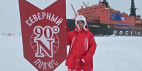 Фоторепортаж камышинского школьника Захара Наумова: льдины, белые медведи, хоровод на Северном полюсе - Инфокам
