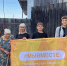 Волонтёры Еткульского округа продолжают добрые дела - Еткульский район