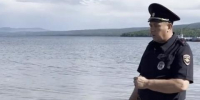 Участковый спас мужчину, потерявшего сознание во время купания в водохранилище - Baikal24.Ru