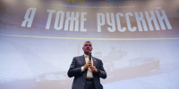 ЛДПР предложила три меры для решения жилищного кризиса - ЛДПР
