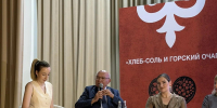 Прошел форум «Хлеб-соль и горский очаг» - Министерство по делам национальностей и общественным проектам КБР