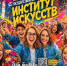 вниманию абитуриентов! Всего три дня остаётся до завершения приёма документов на бюджетные места в Смоленском институте искусств - фото - 1 - Министерство культуры и туризма