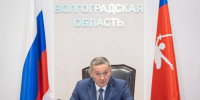 Оперативное совещание Андрей Бочаров посвятил подготовке региона к новому учебному году - Газета Городские вести