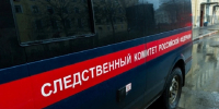 Конфликт начался еще в школе: в Уфе девочка-подросток напала с ножом на двух сестер - Комсомольская правда