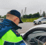 В Вологодской области с 14 по 16 августа пресекли 30 случаев нетрезвого вождения - Правительство Вологодской области