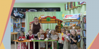 Кукольный театр "В гостях у сказки" в Песчанокопской МЦБ - Детская библиотека имени В.М. Величкиной