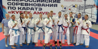 МЕДАЛИ КАРАТИСТОВ СШОР ПО ВОСТОЧНЫМ ЕДИНОБОРСТВАМ В ХАБАРОВСКЕ! - Управление физкультуры и спорта г. Новосибирска