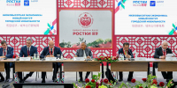 Минниханов: Татарстан должен стать одним из центров низковысотной экономики РФ - ИА Татар-информ