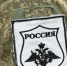 Боец с позывным Медведь: «Дочь сказала: папа, береги его, и все будет хорошо» - ИА Татар-информ