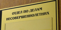 Подросток пытался украсть из магазина товары на 5,2 тысячи рублей - Gorod48.ru
