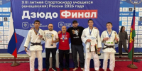 Дзюдоисты из Северной Осетии завоевали медали на Спартакиаде учащихся в Армавире - Министерство физкультуры и спорта