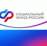 Свыше 400 тысяч рублей могут получить кировские работодатели при трудоустройстве сотрудника с инвалидностью. - Нагорский муниципальный район