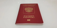 С 1 октября россиянам без биометрии закроют въезд в четыре страны ЕС - tvspb.ru - ТК Санкт-Петербург