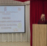 Миссия дошкольного образования: ценности, качество, развитие - Управление образования